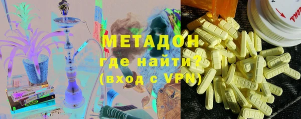 MESCALINE Баксан