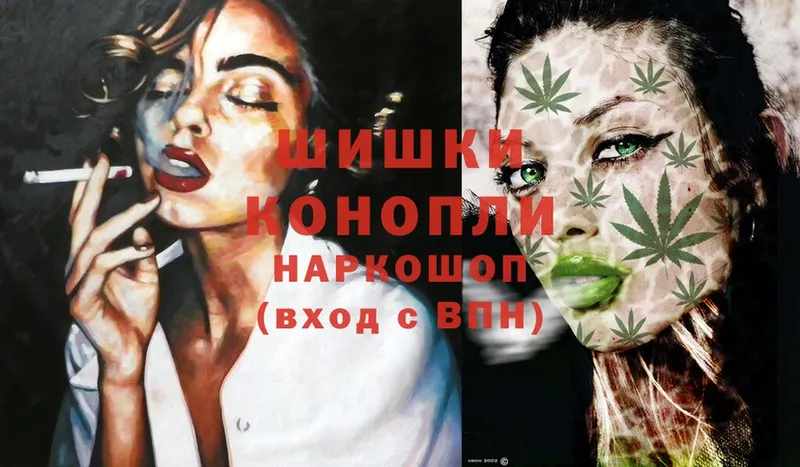 Каннабис LSD WEED  что такое   Зеленокумск 